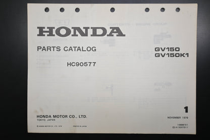 OEM Honda 148881E1 GV150 GV150K1 Engine Parts Catalog