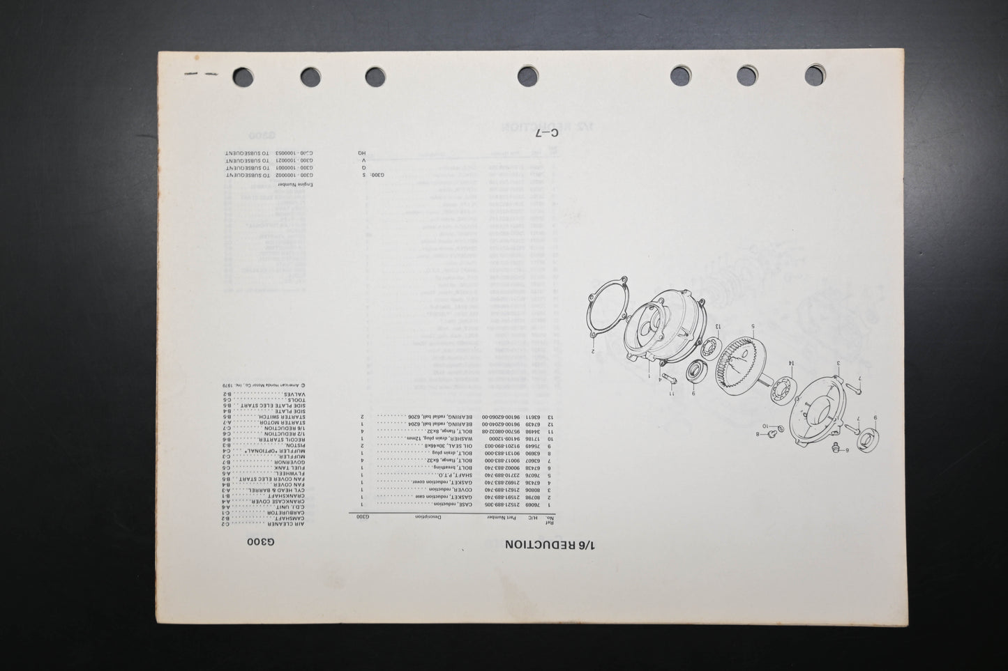 OEM Honda HC81157 G300 Engine Parts Catalog
