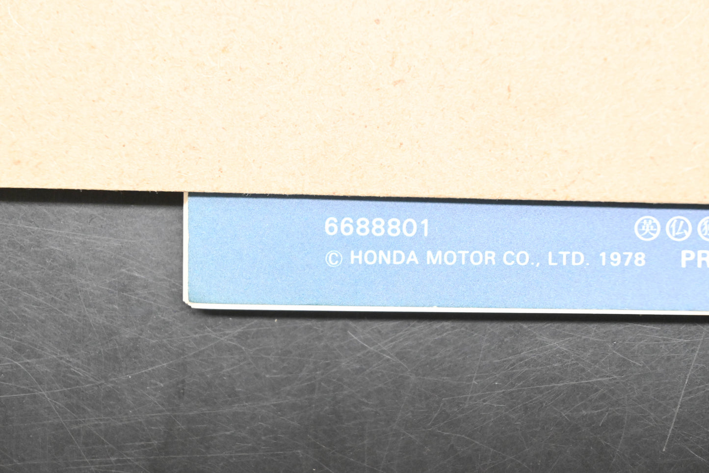 OEM Honda 6688801 GV150 Engine Shop Repair Manual