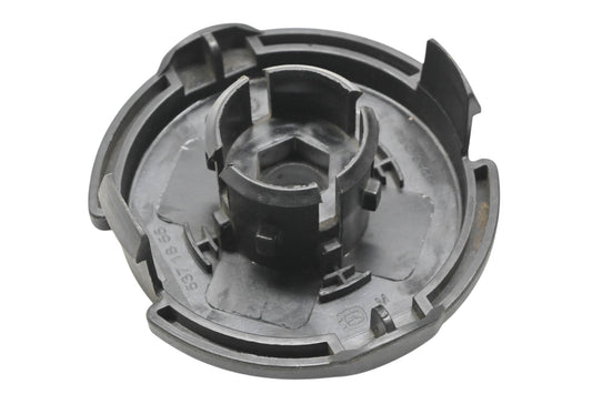 New OEM Husqvarna 537 18 55-01, 537185501 String Trimmer Housing Cover NOS