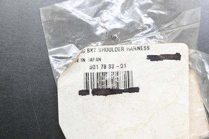 New OEM Husqvarna 501 78 33-01, 501783301 Hanging Bracket Shoulder Harness NOS