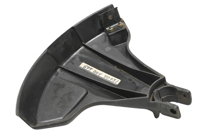 New OEM Echo 699004409631 String Trimmer Shield NOS