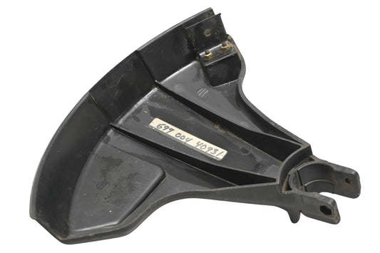 New OEM Echo 699004409631 String Trimmer Shield NOS