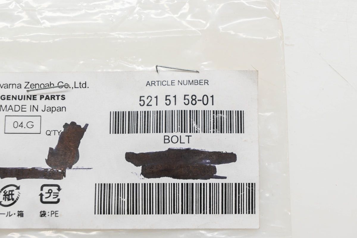 New OEM Husqvarna 521 51 58-01, 521515801 Ignition Assembly Bolts Qty 3 NOS