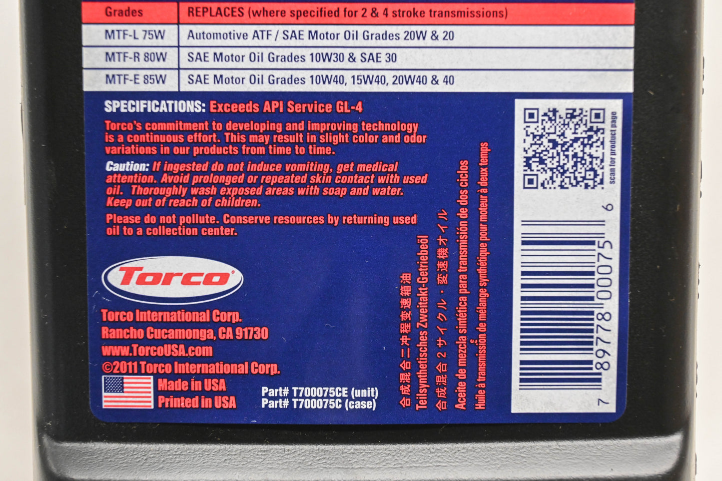 Torco T700075CE 75W Synthetic Transmission Fluid NOS