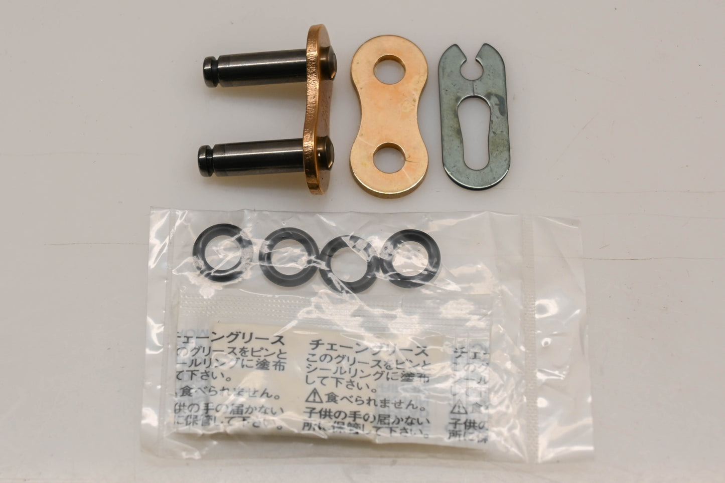 Fly Racing 255-9139 520 Chain Master Link Kit NOS