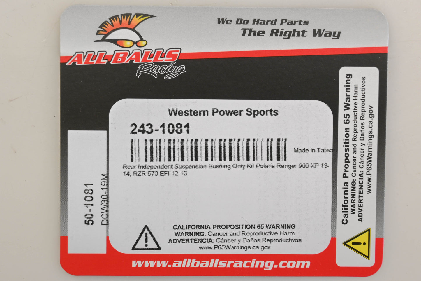 All Balls 243-1081 Rear Independent Suspension Bushing Kit NOS