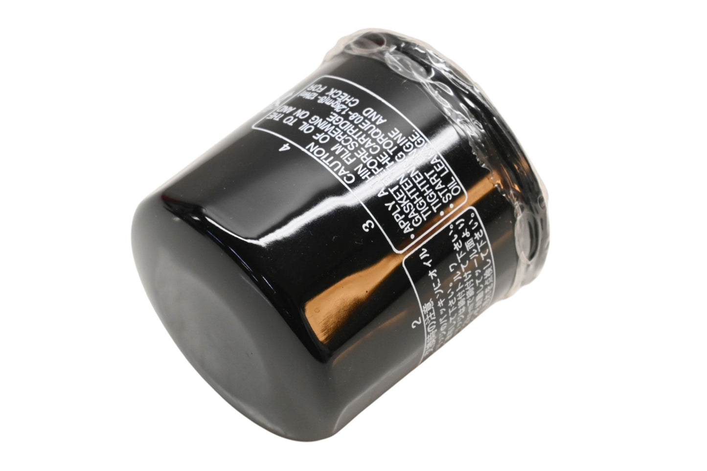 HiFlo Filtro HF128, 49065-2071, 49065-2078 Oil Filter NOS