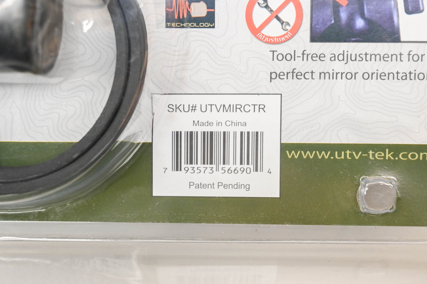 ATV-Tek UTVMIRCTR Clearview Center UTV Mirror Kit NOS