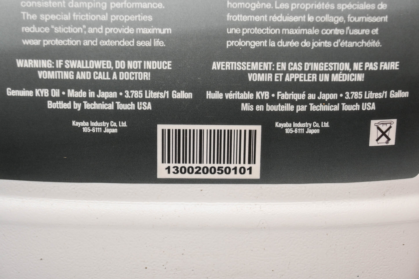KYB 130020050101, 026-2022 1 Gallon K2C Shock Oil NOS