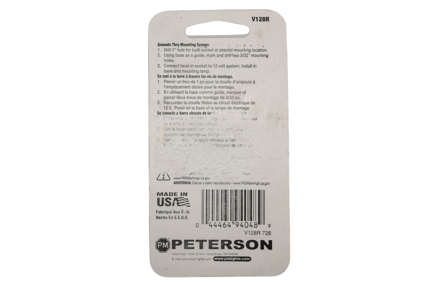 Peterson V128R Red Clearance Marker Light NOS