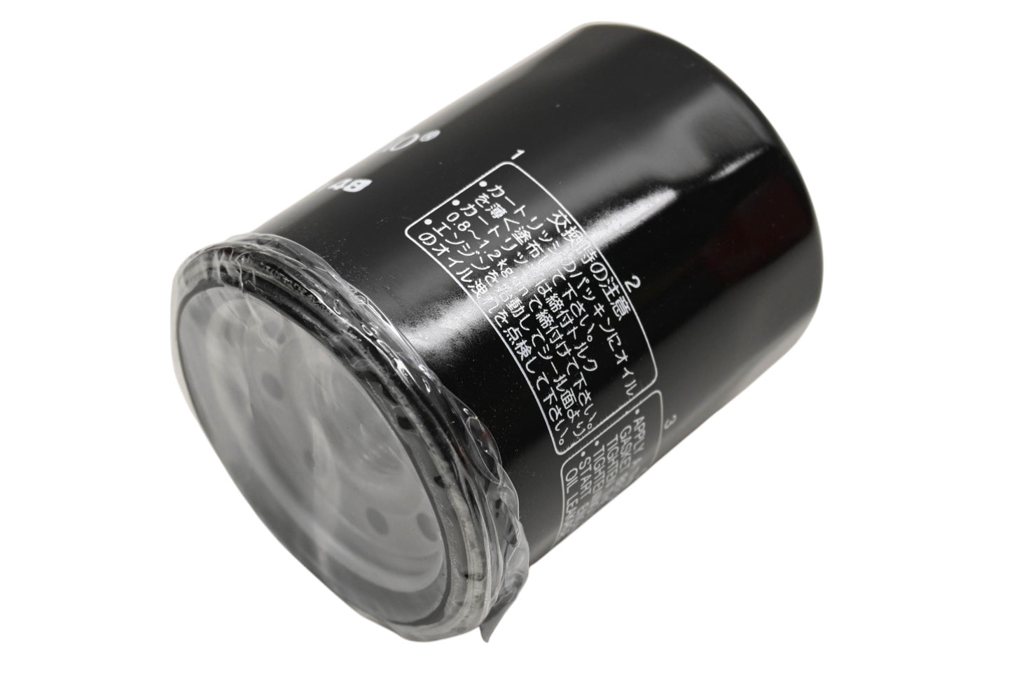 HiFlo Filtro HF148, 5JW-13440-00-00 Oil Filter NOS