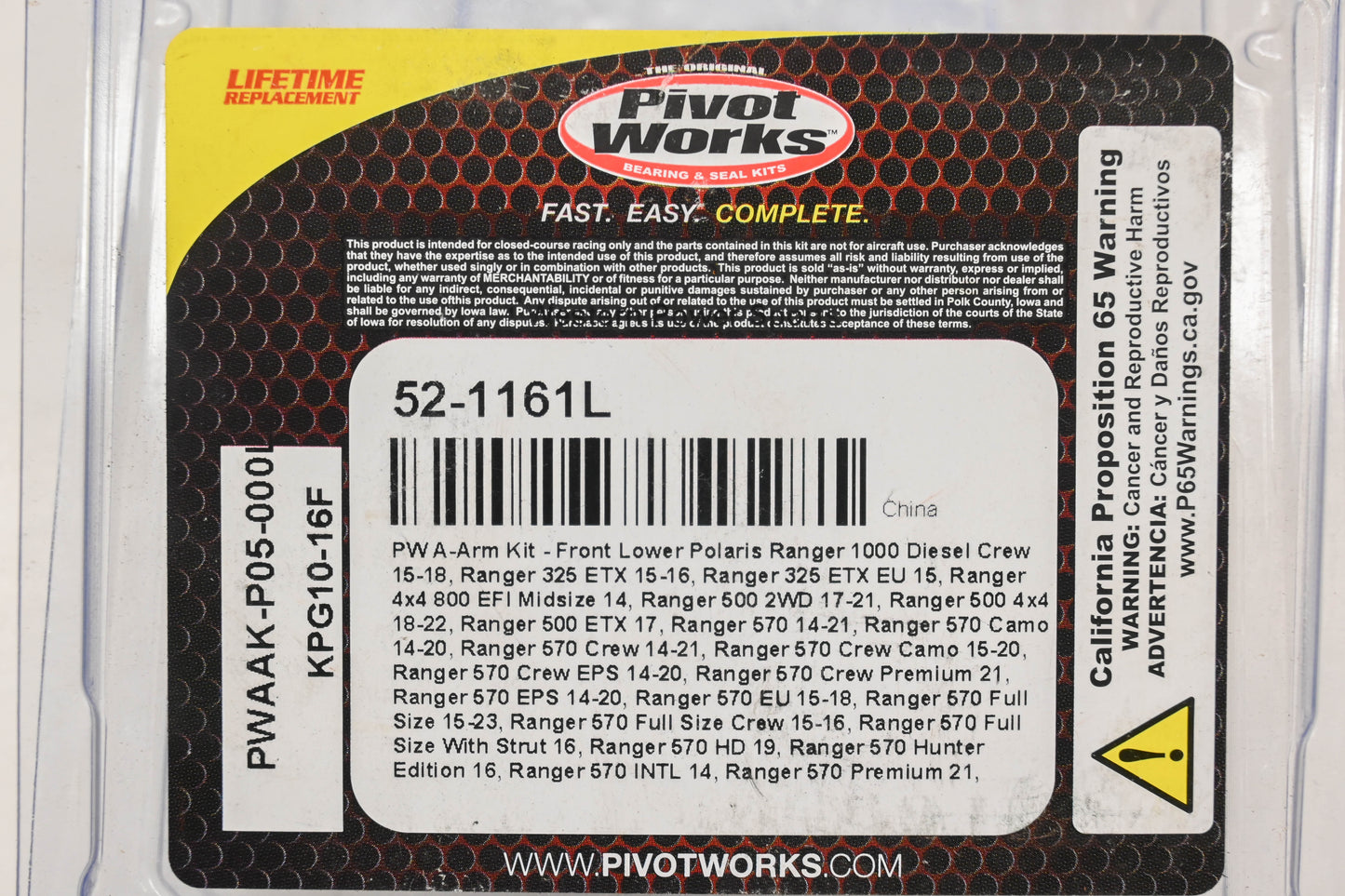 Pivot Works 52-1161L Low A-Arm Kit NOS
