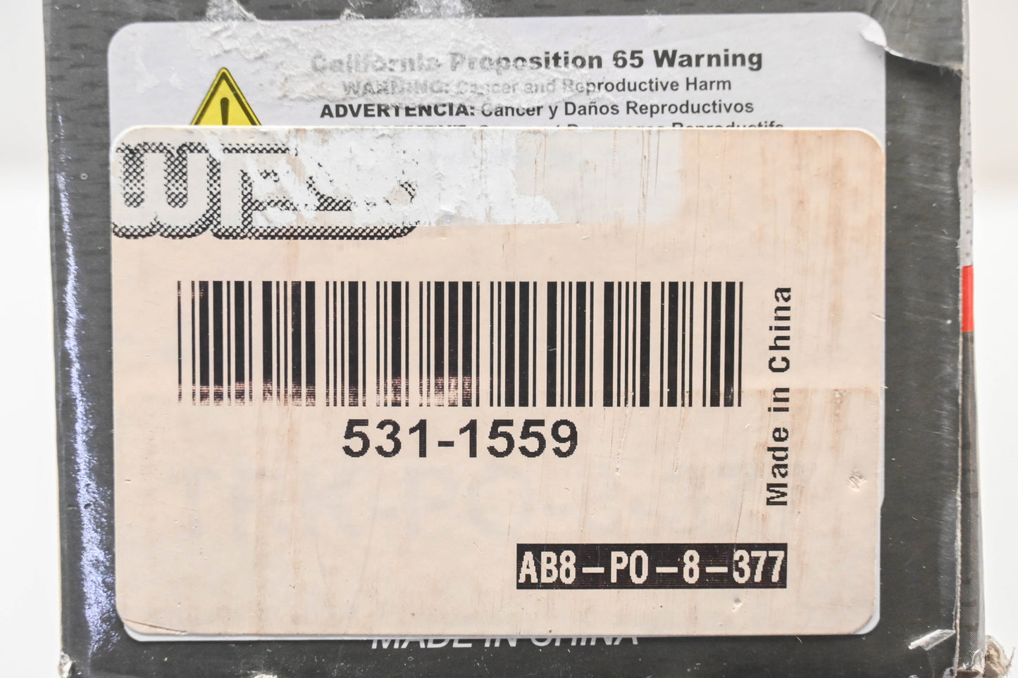 All Balls 531-1559, AB8-PO-8-377, TRK-PO-8-377 8 Ball Extreme Duty Axle NOS