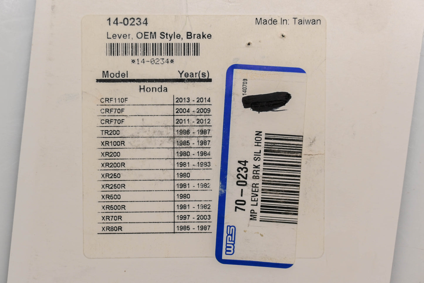 Motion Pro 14-0234, 70-0234 Polished Brake Lever NOS
