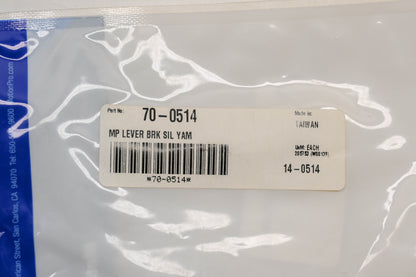 Motion Pro 14-0514, 70-0514 Polished Brake Lever NOS