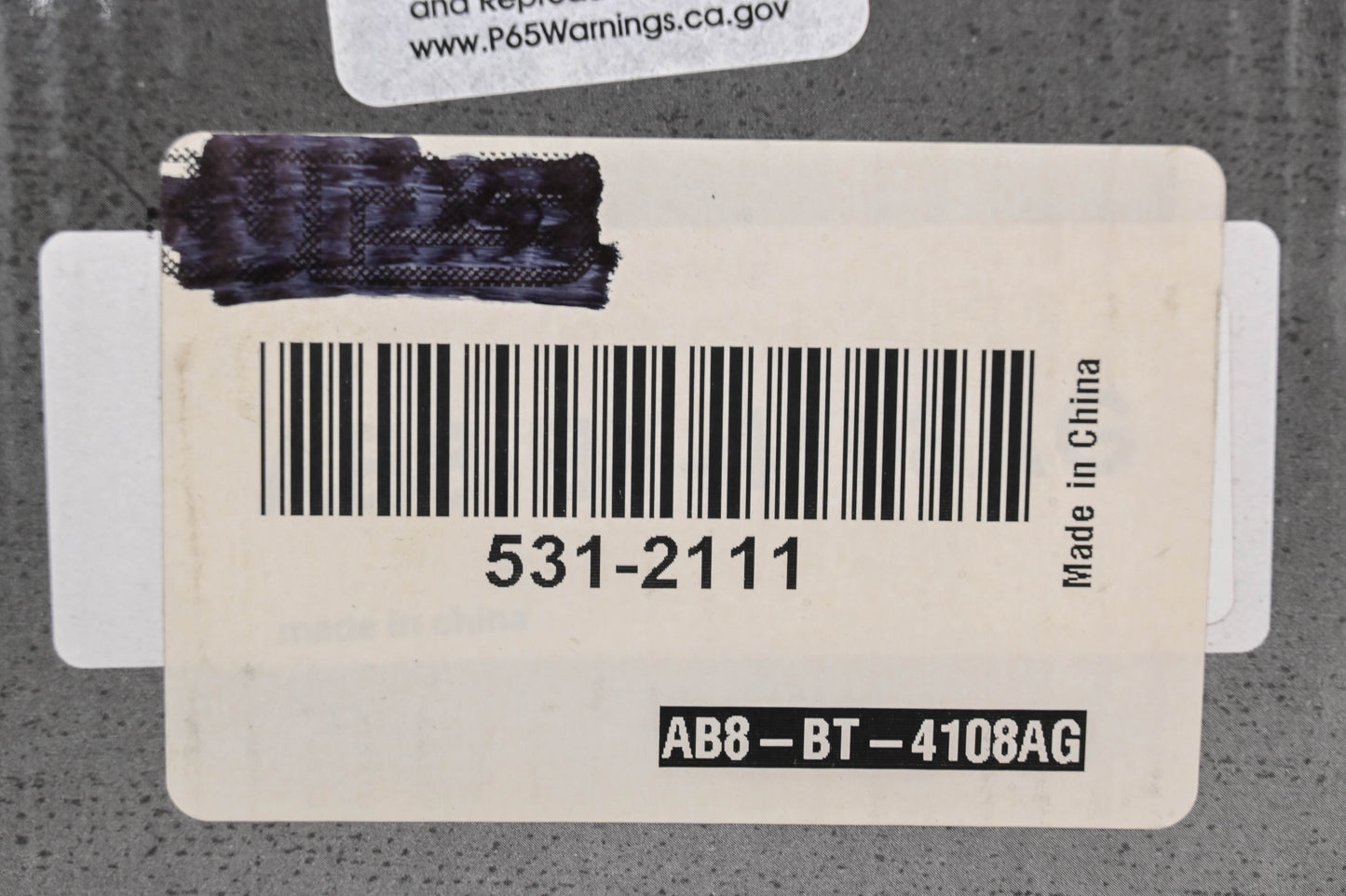 All Balls AB8-BT-4108AG CV Boot Kit NOS