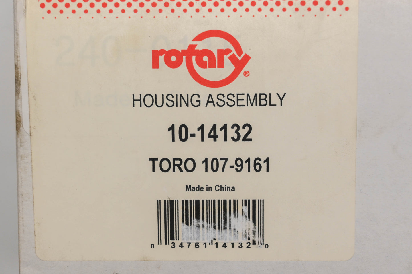 Rotary 10-14132, 107-9161, 88-4510 Spindle Housing Assembly NOS