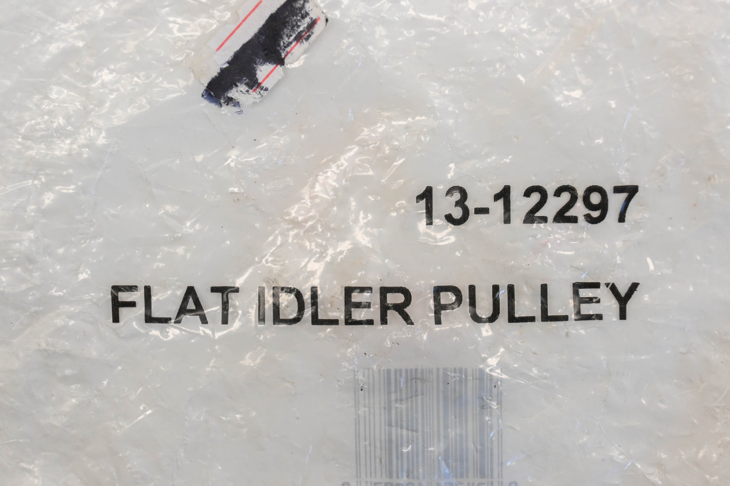 Rotary 13-12297, 109-0977, 784504 1-1/4" x 5" x 11/16" Flat Idler Pulley NOS