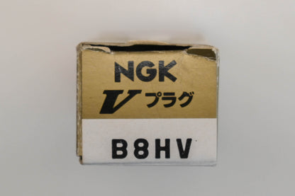 NGK B8HV Gold Palladium Spark Plug NOS