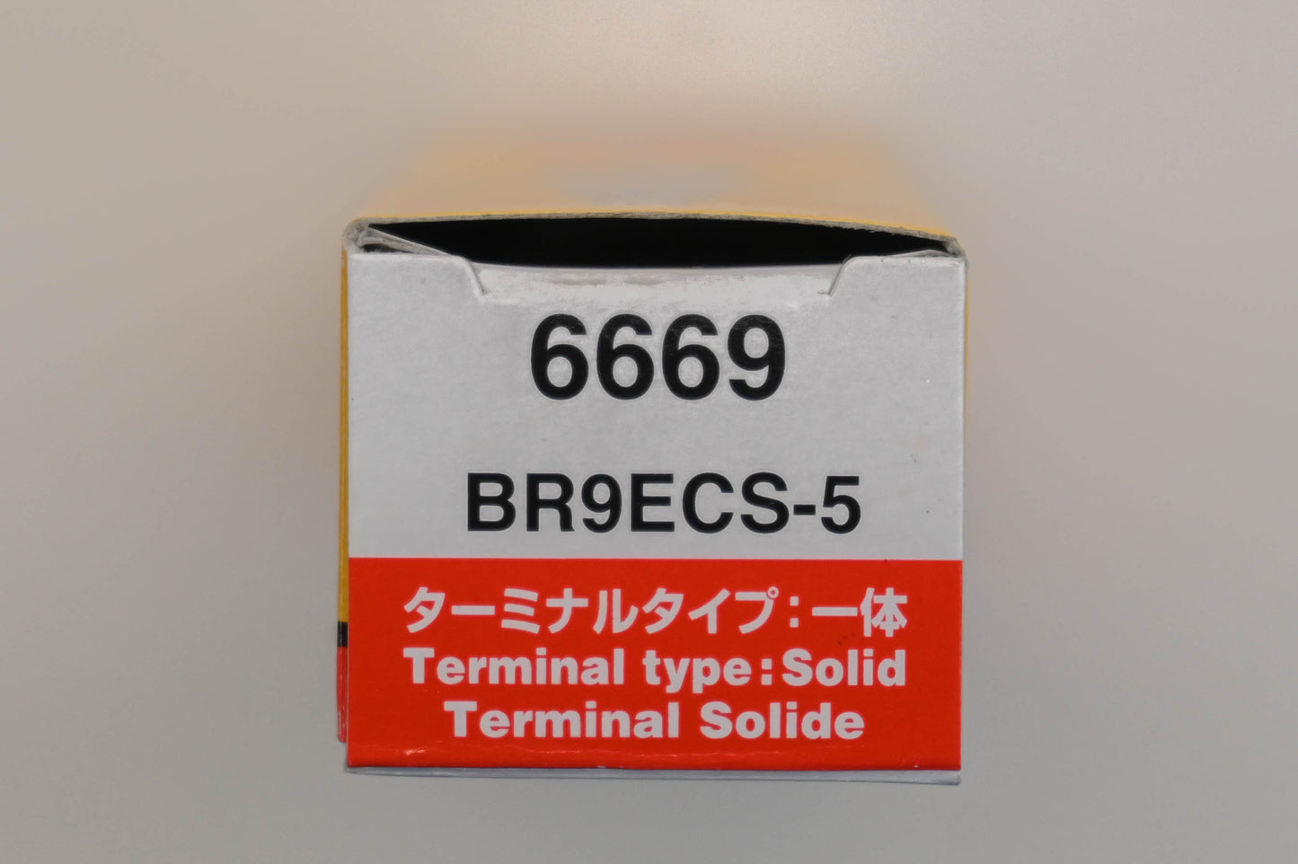 NGK BR9ECS-5 Spark Plugs Qty 3 NOS