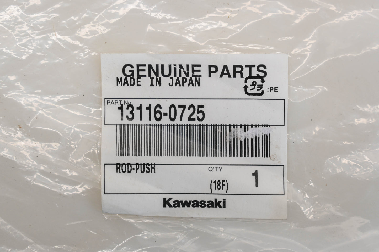 New OEM Kawasaki 13116-0725 Push Rod NOS