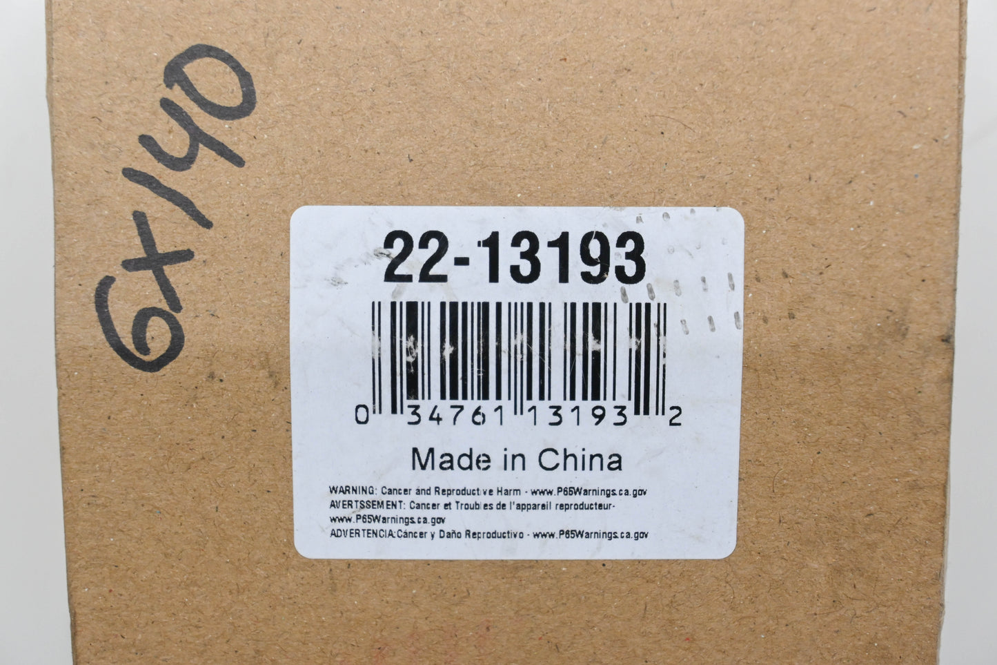 Rotary 22-13193, 16100-ZE1-825 Carburetor Kit NOS