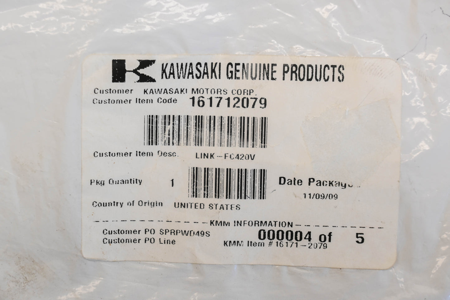 New OEM Kawasaki 16171-2079 Governor Link NOS
