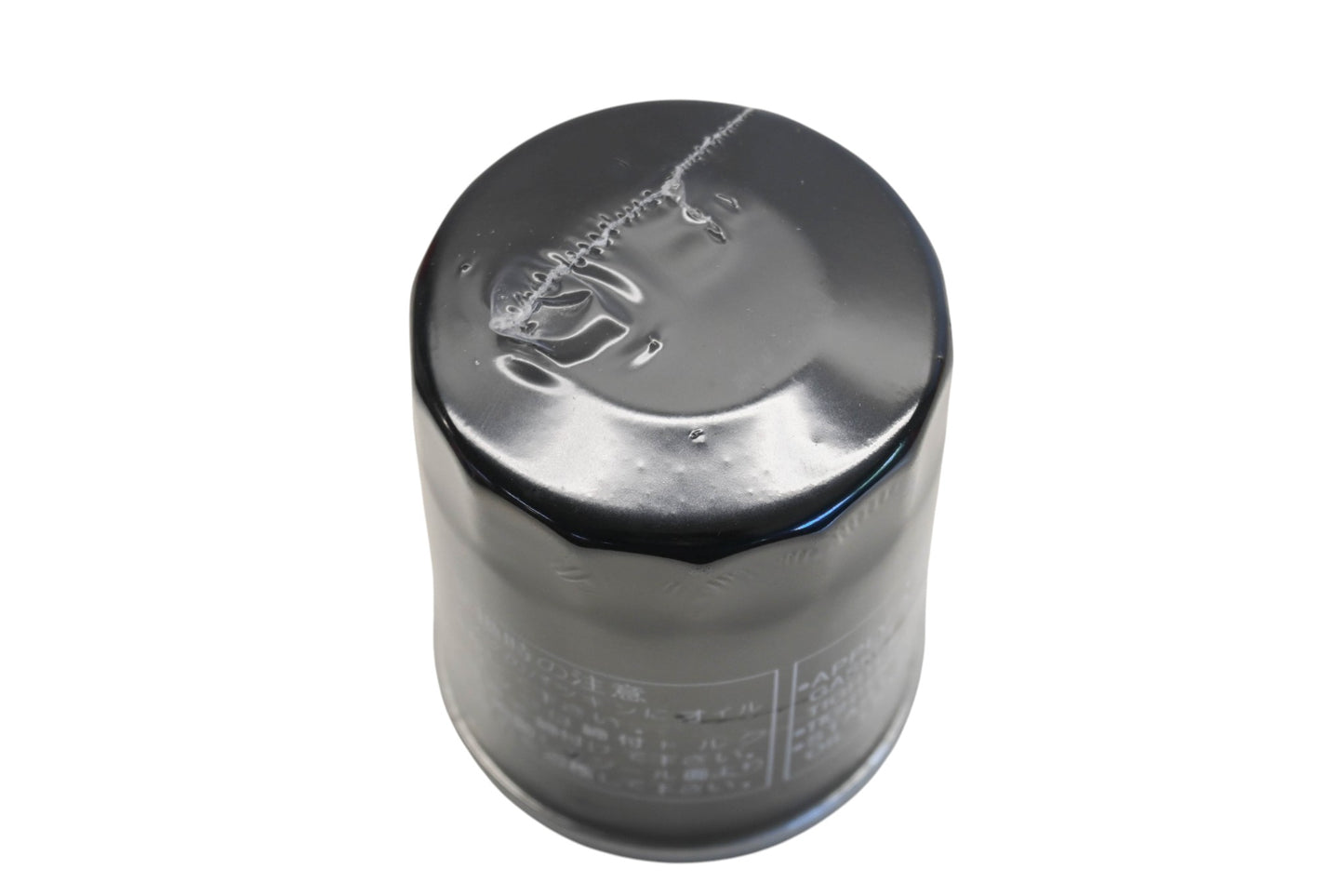 Parts Unlimited 0712-0174, 0812-029 Oil Filter NOS