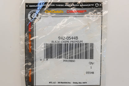 MTD 942-0544B Chipper Blade NOS