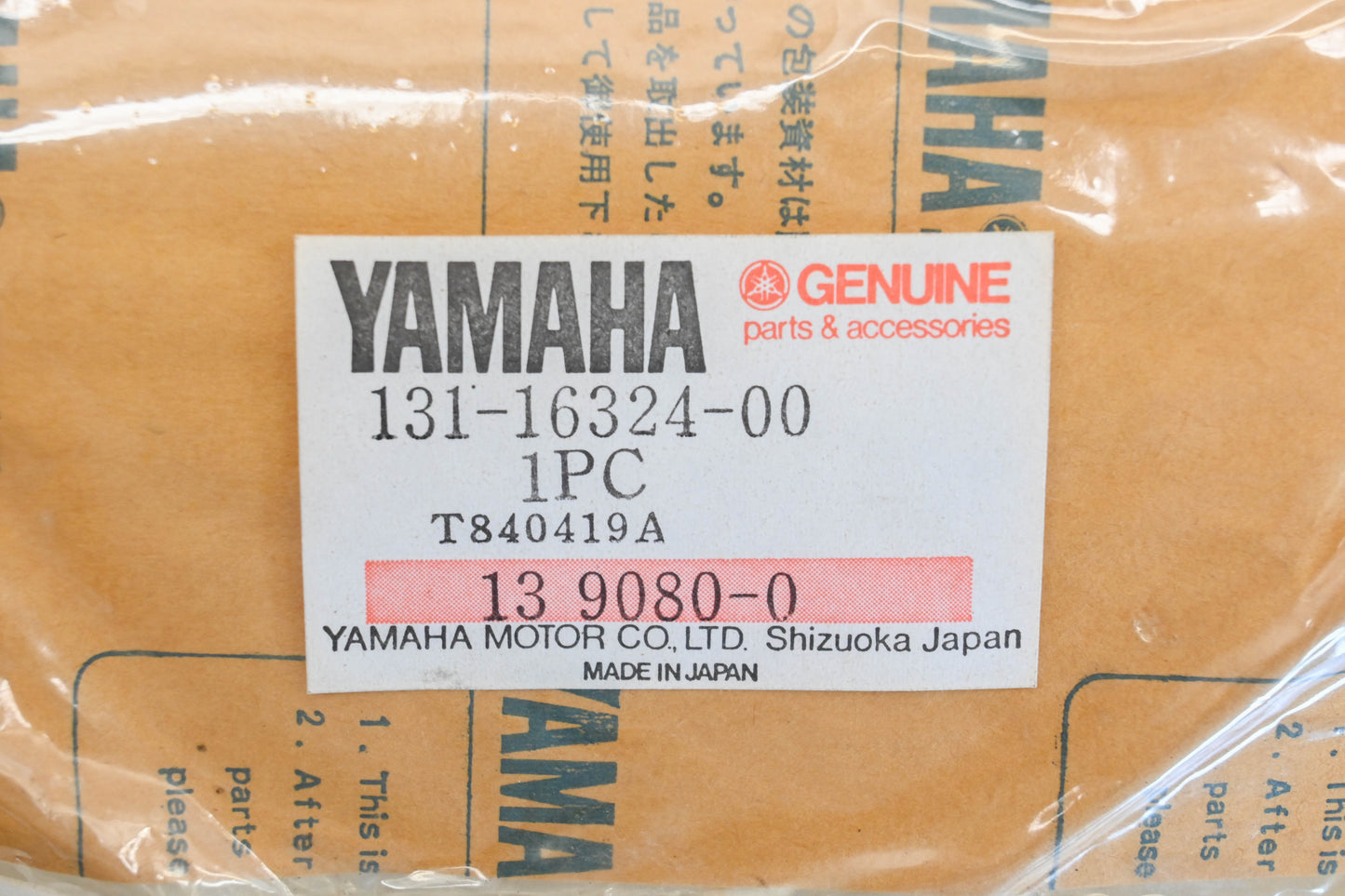 New OEM Yamaha 131-16324-00-00 Clutch Plates Qty 3 NOS