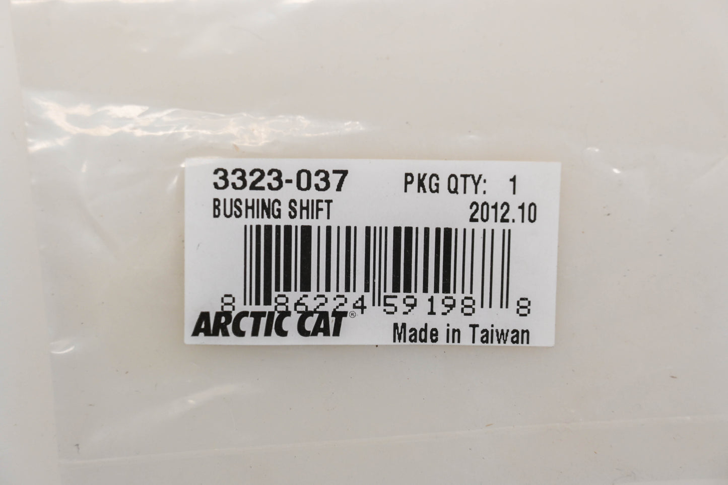 New OEM Arctic Cat 3323-037 Shift Bushing NOS