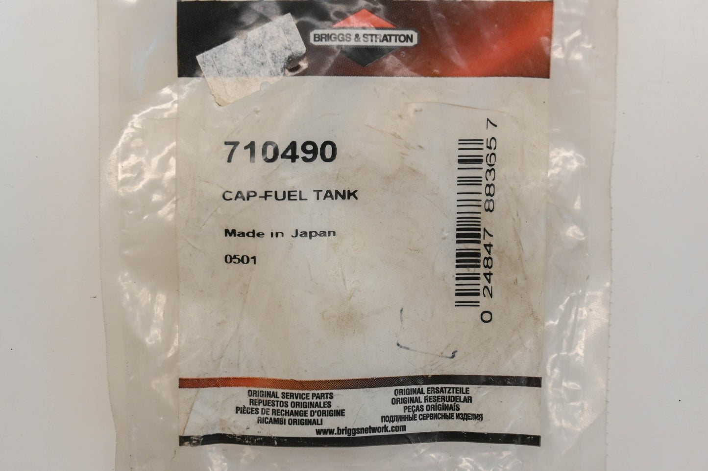 New OEM Briggs & Stratton 710490 Fuel Tank Cap NOS
