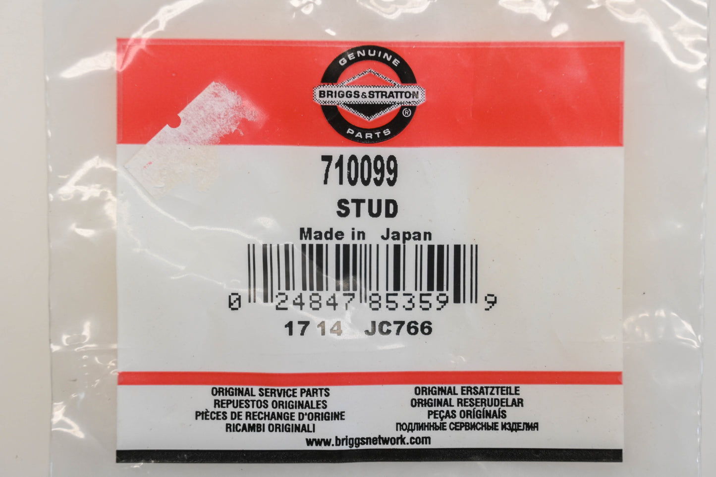 New OEM Briggs & Stratton 710099 Studs Qty 2 NOS