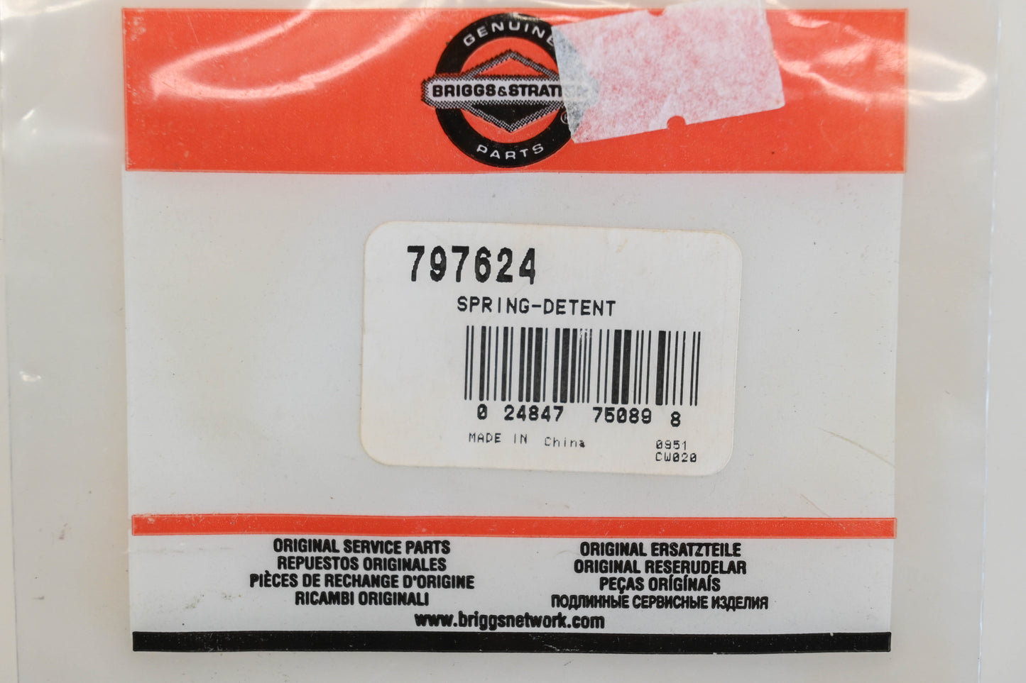 New OEM Briggs & Stratton 797624 Detent Spring NOS
