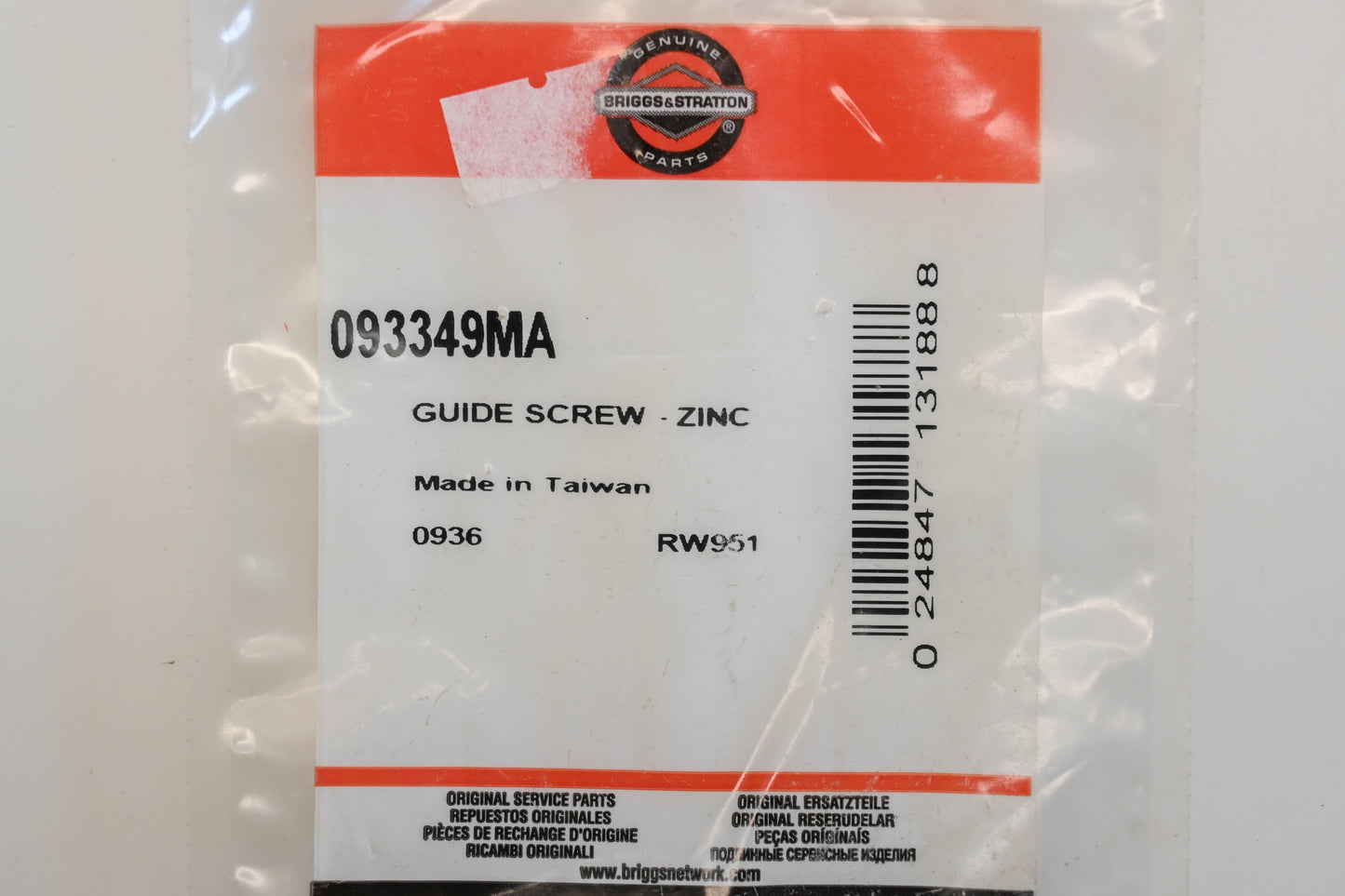 New OEM Briggs & Stratton 093349MA Zinc Guide Screw NOS