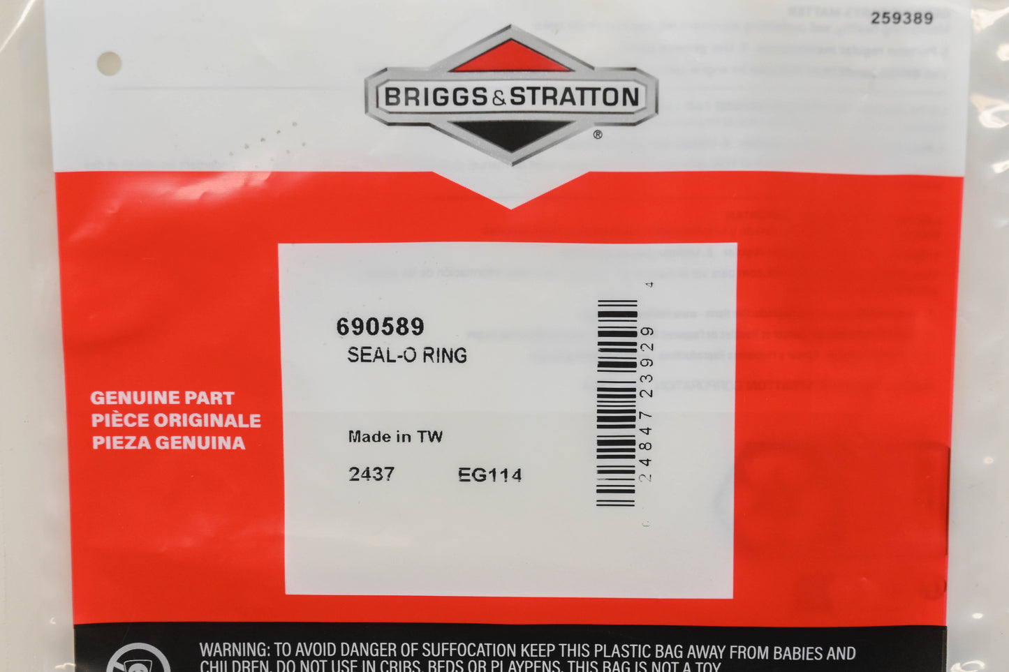 New OEM Briggs & Stratton 690589 O-Ring Seal NOS