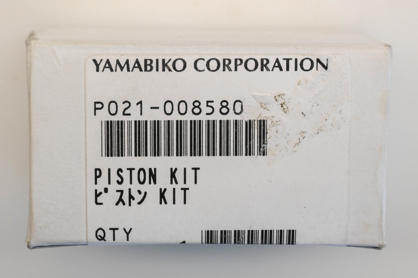 Yamabiko Corporation P021-008580, P021008580 Piston Kit NOS