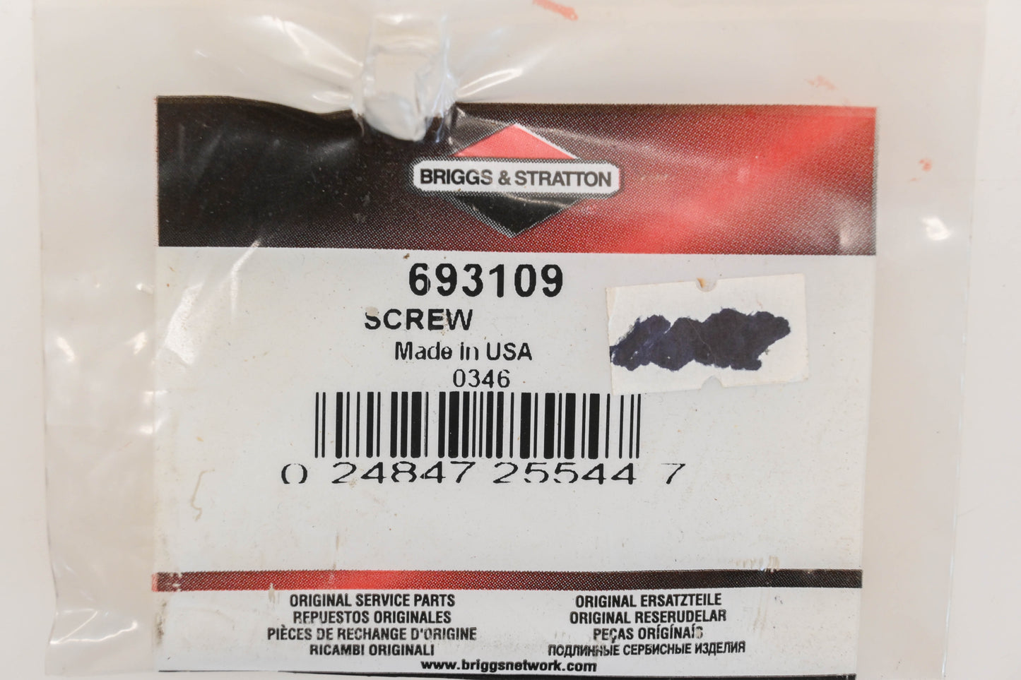 New OEM Briggs & Stratton 693109 M5-0.8 x 46mm Screws Qty 2 NOS