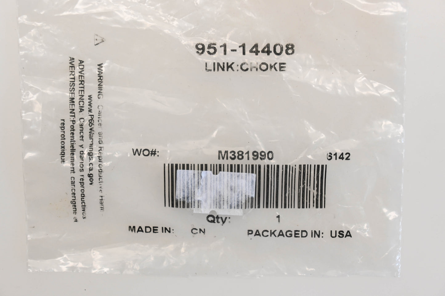 MTD 951-14408 Choke Linkage NOS