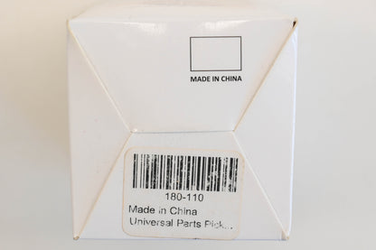 Universal Parts 180-110 Ignition Coil NOS