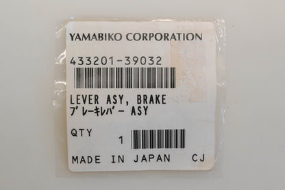 Yamabiko Corporation 433201-39032, 43320139032 Brake Lever Assembly NOS