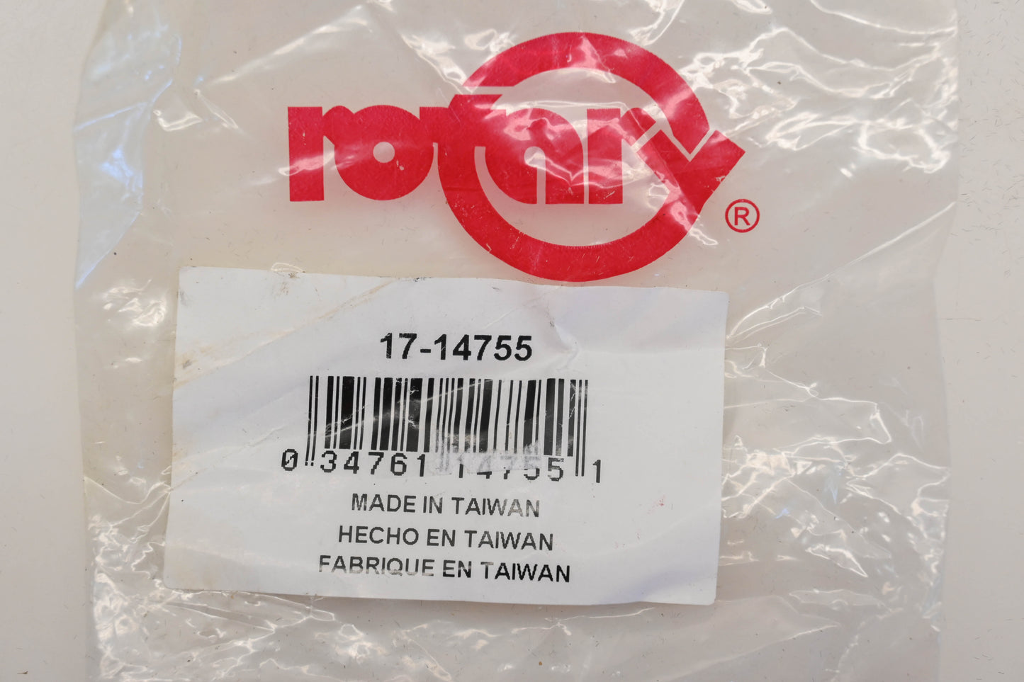 Rotary 17-14755, 736-0524B, 7360524B1 Mower Blade Support Washer NOS