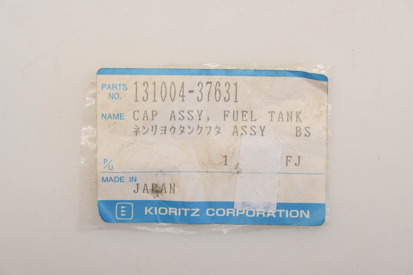 Kioritz Corporation 131004-37631 Fuel Cap Assembly NOS