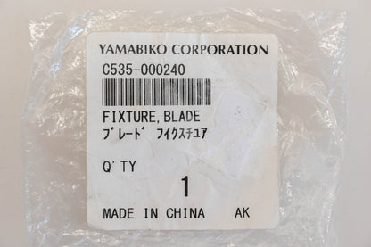 Yamabiko Corporation C535-000240, C535000240 Blade Fixture NOS