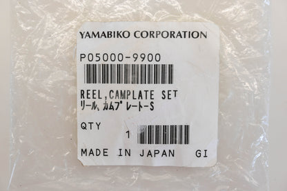 Yamabiko Corporation P05000-9900, P050009900 Reel & Cam Plate Kit NOS