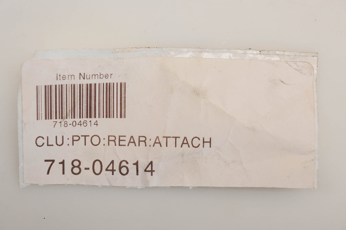 MTD 718-04614 PTO Coupling