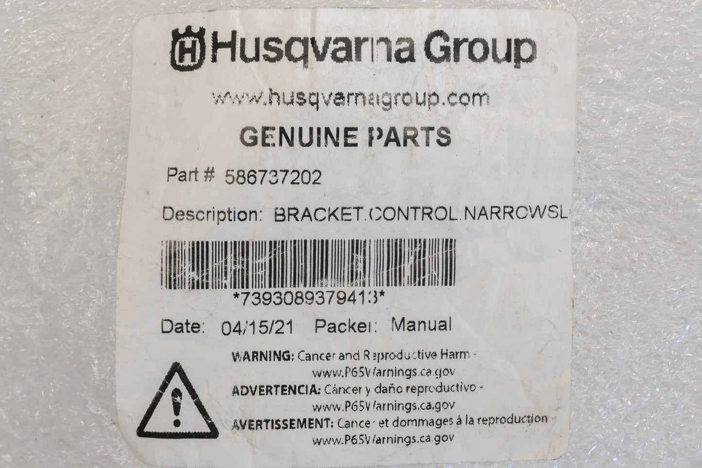 New OEM Husqvarna 586737202 Black Narrow Slot Control Bracket NOS