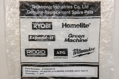 Techtronic Industries 518 04 20-16, 518042016 Plastic Cylinder Cover NOS