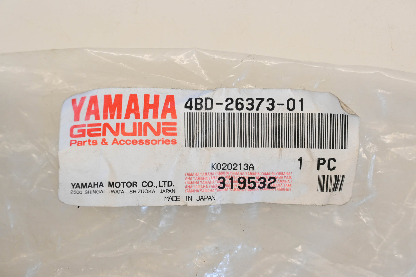 New OEM Yamaha 4BD-26373-01-00 Upper Front Brake Cable NOS
